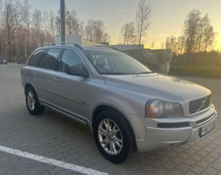 Серый Вольво ХС90, объемом двигателя 2.4 л и пробегом 370 тыс. км за 5600 $, фото 1 на Automoto.ua