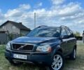Сірий Вольво ХС90, об'ємом двигуна 2.4 л та пробігом 310 тис. км за 10700 $, фото 1 на Automoto.ua