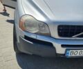 Вольво ХС90 2006 в Кременце на Automoto.ua Серый Вольво ХС90, объемом двигателя 2.4 л и пробегом 400 тыс. км за 11000 $, фото 2 на Automoto.ua