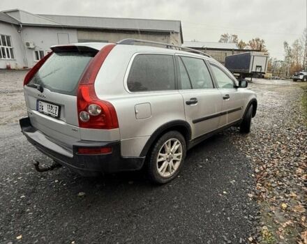 Сірий Вольво ХС90, об'ємом двигуна 2.4 л та пробігом 235 тис. км за 3900 $, фото 2 на Automoto.ua