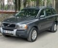 Серый Вольво ХС90, объемом двигателя 2.4 л и пробегом 265 тыс. км за 2900 $, фото 1 на Automoto.ua