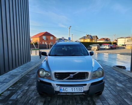 Серый Вольво ХС90, объемом двигателя 0 л и пробегом 365 тыс. км за 3250 $, фото 1 на Automoto.ua