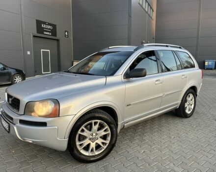 Серый Вольво ХС90, объемом двигателя 2.4 л и пробегом 370 тыс. км за 5600 $, фото 8 на Automoto.ua