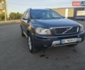 Сірий Вольво ХС90, об'ємом двигуна 2.4 л та пробігом 395 тис. км за 11100 $, фото 13 на Automoto.ua