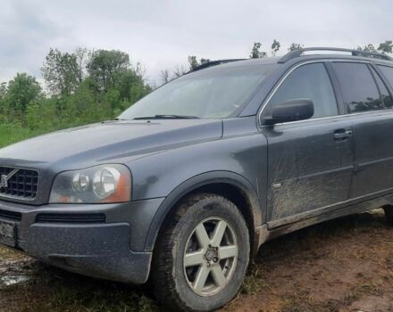 Сірий Вольво ХС90, об'ємом двигуна 2.4 л та пробігом 300 тис. км за 5700 $, фото 3 на Automoto.ua