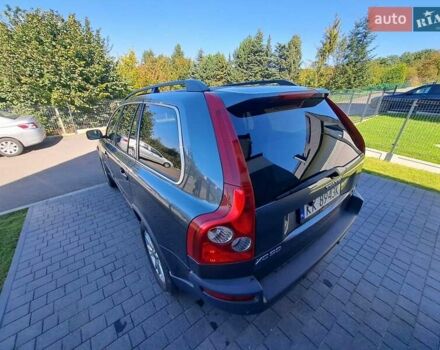 Вольво ХС90 2006 в Ивано-Франковске на Automoto.ua Серый Вольво ХС90, объемом двигателя 4.4 л и пробегом 305 тыс. км за 7000 $, фото 15 на Automoto.ua