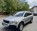 Серый Вольво ХС90, объемом двигателя 2.5 л и пробегом 137 тыс. км за 6999 $, фото 1 на Automoto.ua