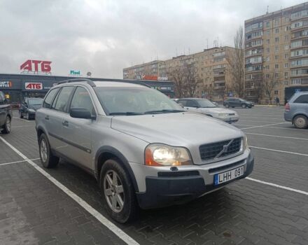 Сірий Вольво ХС90, об'ємом двигуна 2.4 л та пробігом 316 тис. км за 5600 $, фото 1 на Automoto.ua