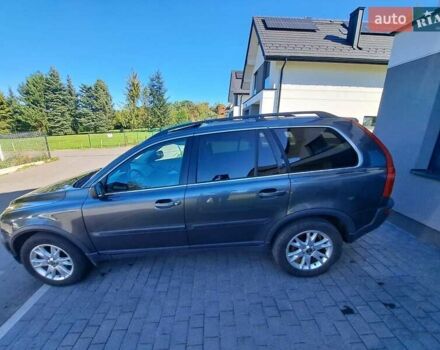 Вольво ХС90 2006 в Ивано-Франковске на Automoto.ua Серый Вольво ХС90, объемом двигателя 4.4 л и пробегом 305 тыс. км за 7000 $, фото 20 на Automoto.ua