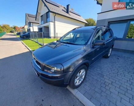 Вольво ХС90 2006 в Ивано-Франковске на Automoto.ua Серый Вольво ХС90, объемом двигателя 4.4 л и пробегом 305 тыс. км за 7000 $, фото 11 на Automoto.ua