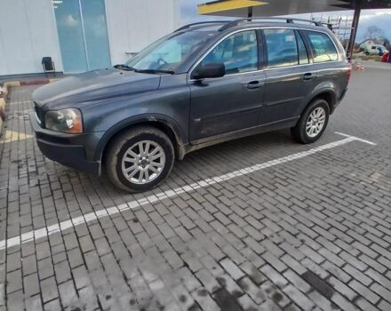 Серый Вольво ХС90, объемом двигателя 2.5 л и пробегом 20 тыс. км за 4300 $, фото 1 на Automoto.ua