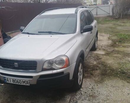 Сірий Вольво ХС90, об'ємом двигуна 2.5 л та пробігом 290 тис. км за 6450 $, фото 1 на Automoto.ua