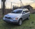Серый Вольво ХС90, объемом двигателя 0 л и пробегом 286 тыс. км за 7500 $, фото 1 на Automoto.ua
