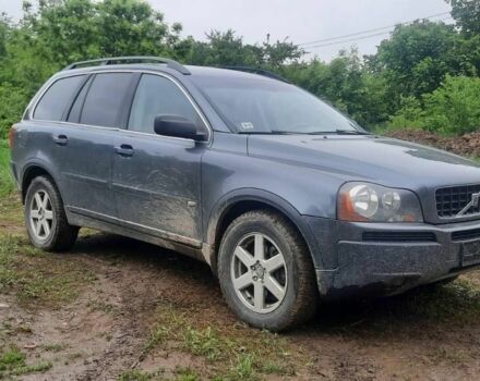Сірий Вольво ХС90, об'ємом двигуна 2.4 л та пробігом 300 тис. км за 5700 $, фото 5 на Automoto.ua
