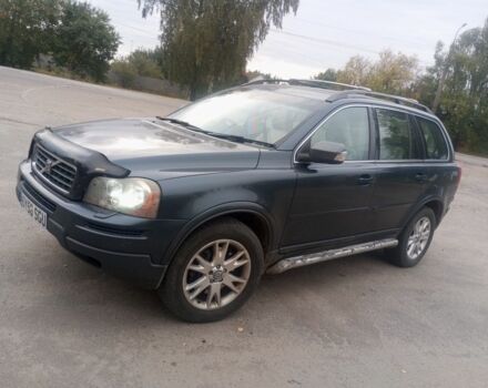Сірий Вольво ХС90, об'ємом двигуна 0 л та пробігом 162 тис. км за 4700 $, фото 12 на Automoto.ua