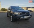 Сірий Вольво ХС90, об'ємом двигуна 2.4 л та пробігом 395 тис. км за 11100 $, фото 12 на Automoto.ua