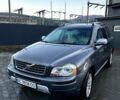 Серый Вольво ХС90, объемом двигателя 2.4 л и пробегом 402 тыс. км за 10350 $, фото 1 на Automoto.ua