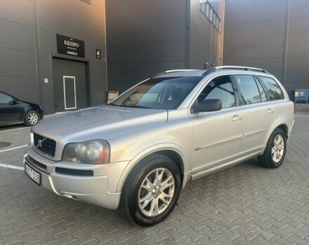 Серый Вольво ХС90, объемом двигателя 2.4 л и пробегом 370 тыс. км за 5600 $, фото 2 на Automoto.ua