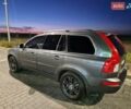 Серый Вольво ХС90, объемом двигателя 4.4 л и пробегом 277 тыс. км за 11500 $, фото 1 на Automoto.ua