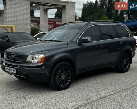 Сірий Вольво ХС90, об'ємом двигуна 4.4 л та пробігом 277 тис. км за 12500 $, фото 2 на Automoto.ua