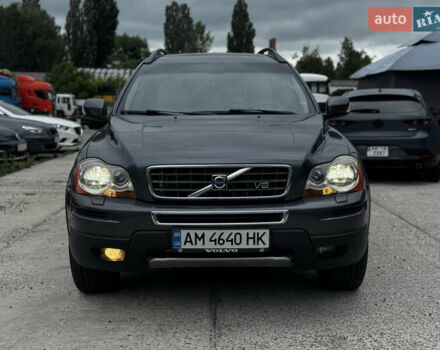 Сірий Вольво ХС90, об'ємом двигуна 4.4 л та пробігом 277 тис. км за 12500 $, фото 6 на Automoto.ua