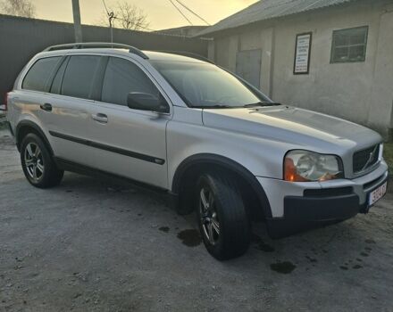 Серый Вольво ХС90, объемом двигателя 0 л и пробегом 340 тыс. км за 5600 $, фото 5 на Automoto.ua