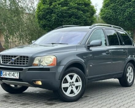 Сірий Вольво ХС90, об'ємом двигуна 0 л та пробігом 213 тис. км за 4000 $, фото 1 на Automoto.ua