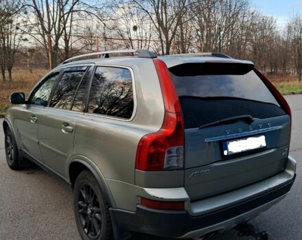 Серый Вольво ХС90, объемом двигателя 3.2 л и пробегом 213 тыс. км за 5905 $, фото 2 на Automoto.ua