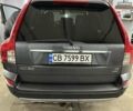 Вольво ХС90 2007 в Чернигове на Automoto.ua Серый Вольво ХС90, объемом двигателя 2.4 л и пробегом 311 тыс. км за 11500 $, фото 1 на Automoto.ua