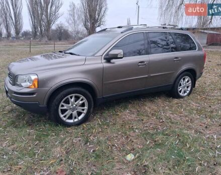 Серый Вольво ХС90, объемом двигателя 3.19 л и пробегом 360 тыс. км за 11200 $, фото 1 на Automoto.ua