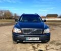 Сірий Вольво ХС90, об'ємом двигуна 24 л та пробігом 330 тис. км за 6700 $, фото 1 на Automoto.ua
