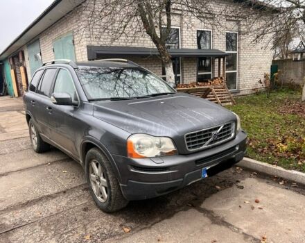 Серый Вольво ХС90, объемом двигателя 2.4 л и пробегом 351 тыс. км за 5100 $, фото 5 на Automoto.ua