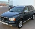 Серый Вольво ХС90, объемом двигателя 2.4 л и пробегом 125 тыс. км за 4699 $, фото 1 на Automoto.ua