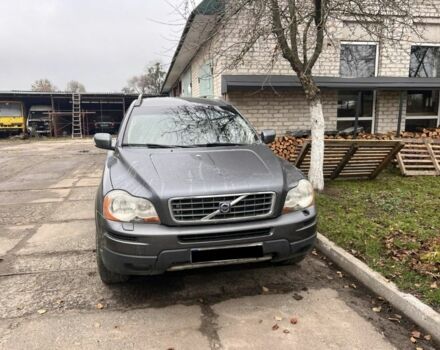 Серый Вольво ХС90, объемом двигателя 2.4 л и пробегом 351 тыс. км за 5100 $, фото 2 на Automoto.ua