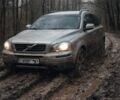 Сірий Вольво ХС90, об'ємом двигуна 3.2 л та пробігом 216 тис. км за 5000 $, фото 1 на Automoto.ua