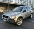 Серый Вольво ХС90, объемом двигателя 2.4 л и пробегом 238 тыс. км за 3294 $, фото 1 на Automoto.ua