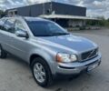 Серый Вольво ХС90, объемом двигателя 2.4 л и пробегом 368 тыс. км за 7150 $, фото 5 на Automoto.ua