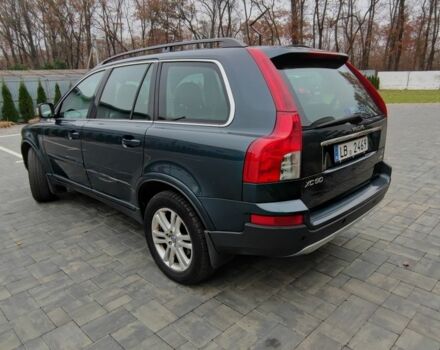 Серый Вольво ХС90, объемом двигателя 2.4 л и пробегом 270 тыс. км за 3900 $, фото 3 на Automoto.ua