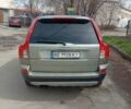 Серый Вольво ХС90, объемом двигателя 2.4 л и пробегом 372 тыс. км за 10500 $, фото 1 на Automoto.ua