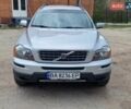 Серый Вольво ХС90, объемом двигателя 2.4 л и пробегом 273 тыс. км за 14500 $, фото 1 на Automoto.ua