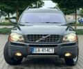 Сірий Вольво ХС90, об'ємом двигуна 0 л та пробігом 213 тис. км за 4000 $, фото 2 на Automoto.ua