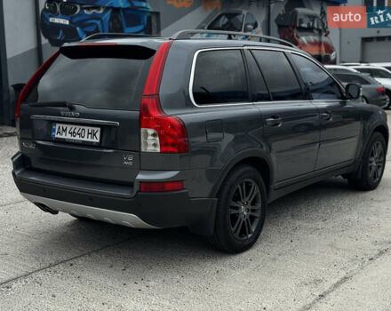 Сірий Вольво ХС90, об'ємом двигуна 4.4 л та пробігом 277 тис. км за 12500 $, фото 3 на Automoto.ua
