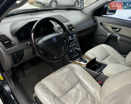 Сірий Вольво ХС90, об'ємом двигуна 4.4 л та пробігом 277 тис. км за 12500 $, фото 10 на Automoto.ua