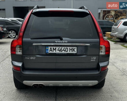 Сірий Вольво ХС90, об'ємом двигуна 4.4 л та пробігом 277 тис. км за 12500 $, фото 7 на Automoto.ua