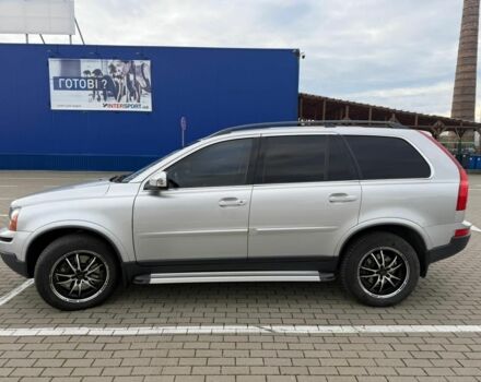 Вольво ХС90 2008 в Нововолынск на Automoto.ua Серый Вольво ХС90, объемом двигателя 2.4 л и пробегом 285 тыс. км за 13200 $, фото 1 на Automoto.ua