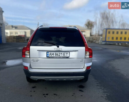 Серый Вольво ХС90, объемом двигателя 2.4 л и пробегом 343 тыс. км за 10500 $, фото 6 на Automoto.ua
