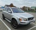 Вольво ХС90 2008 в Нововолынск на Automoto.ua Серый Вольво ХС90, объемом двигателя 2.4 л и пробегом 285 тыс. км за 13200 $, фото 1 на Automoto.ua