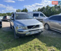 Сірий Вольво ХС90, об'ємом двигуна 2.4 л та пробігом 440 тис. км за 12000 $, фото 1 на Automoto.ua