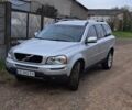 Серый Вольво ХС90, объемом двигателя 2.4 л и пробегом 275 тыс. км за 13500 $, фото 20 на Automoto.ua