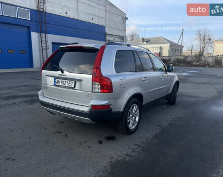 Серый Вольво ХС90, объемом двигателя 2.4 л и пробегом 343 тыс. км за 10500 $, фото 7 на Automoto.ua